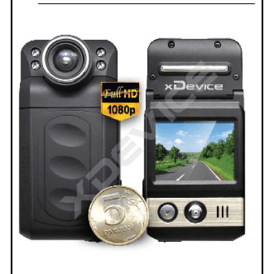 xDEVICE BlackBox-5 mini