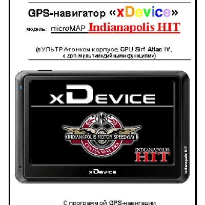xDEVICE microMAP-Indianapolis HIT