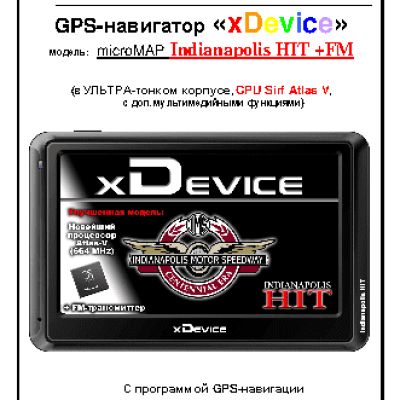 xDEVICE microMAP-Indianapolis HIT-4-A5-FM