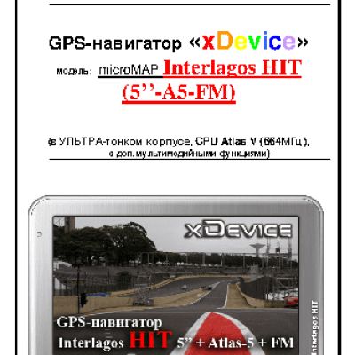 xDEVICE microMAP-Interlagos HIT (5-A5-FM)