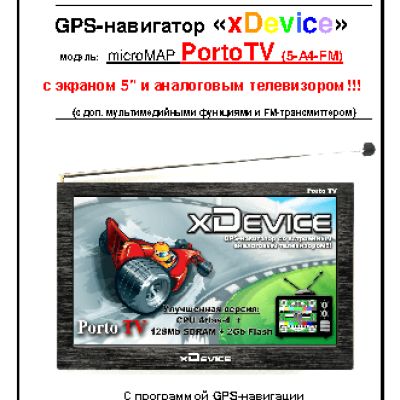xDEVICE microMAP-PortoTV-5-A4-FM