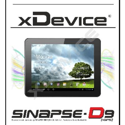 xDEVICE SINAPSE-D9