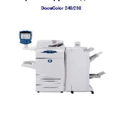 XEROX DocuColor 240 / 250