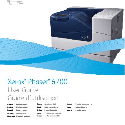 XEROX Phaser 6700