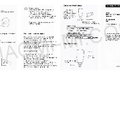 XIAOMI Yeelight LED Smart Bulb E27 9W 1700-6500K YLDP02YL