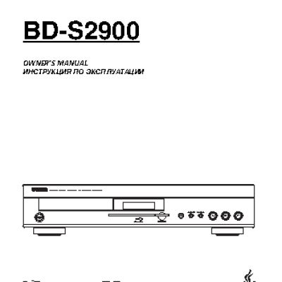 YAMAHA BD-S2900 B