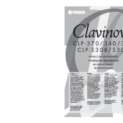 YAMAHA CLP-S306 Clavinova