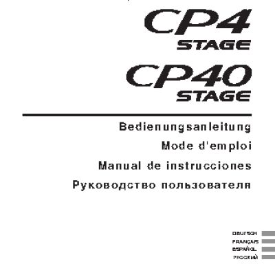 YAMAHA CP4