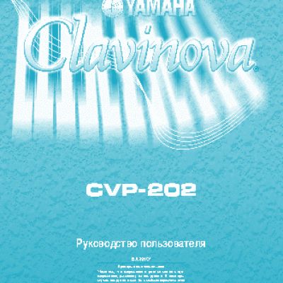 YAMAHA CVP-202 Clavinova