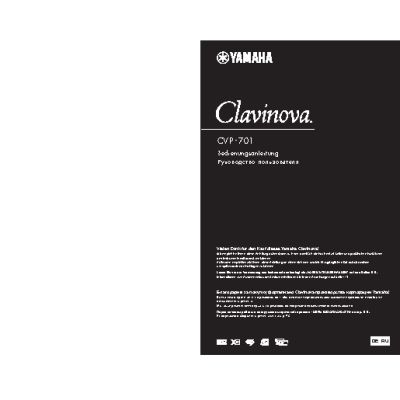 YAMAHA CVP-701PE