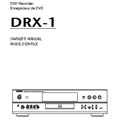 YAMAHA DRX-1
