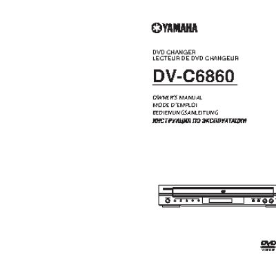 YAMAHA DV-C6860
