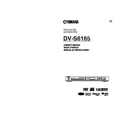 YAMAHA DV-S6165