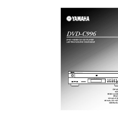 YAMAHA DVD-C996