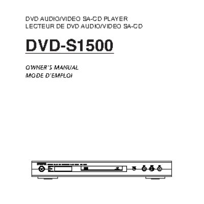 YAMAHA DVD-S1500