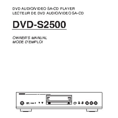 YAMAHA DVD-S2500