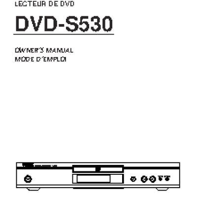 YAMAHA DVD-S530