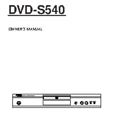 YAMAHA DVD-S540