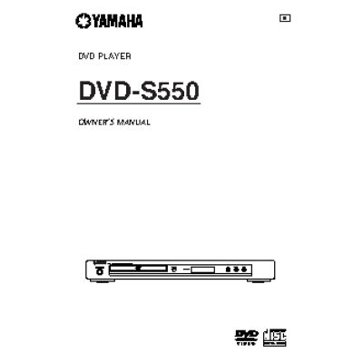 YAMAHA DVD-S550