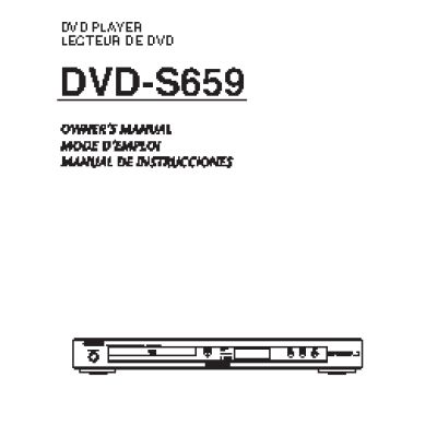 YAMAHA DVD-S659