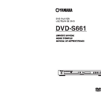 YAMAHA DVD-S661