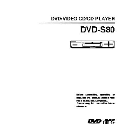 YAMAHA DVD-S80