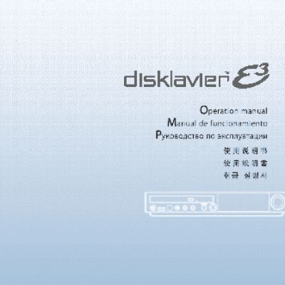 YAMAHA DC1E3PWH/ / X