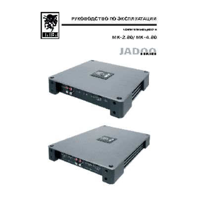 YAMAHA FZS600 (2002)