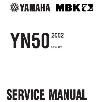 YAMAHA Neos 50 YN50 (2002)