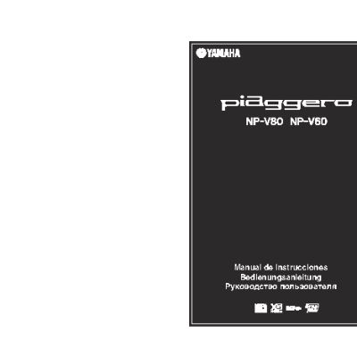 YAMAHA NP-V80 PIAGGERO