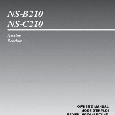 YAMAHA NS-B210 / NS-C210