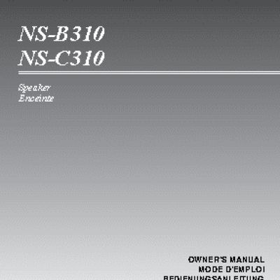 YAMAHA NS-B310 / NS-C310