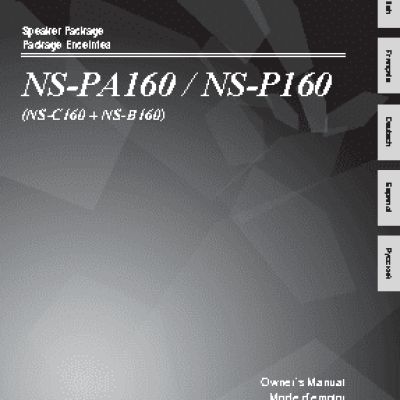 YAMAHA NS-P160