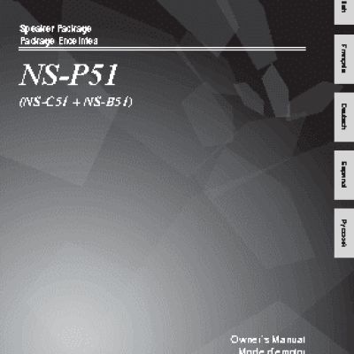 YAMAHA NS-P51
