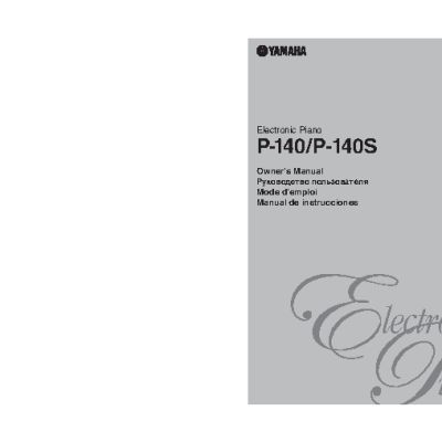 YAMAHA P-140(S)