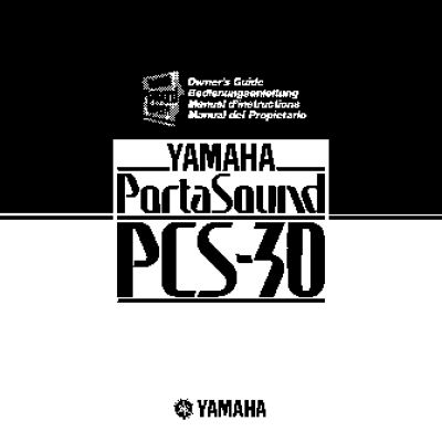 YAMAHA PCS-30