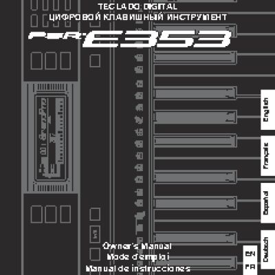 YAMAHA PSR-E353