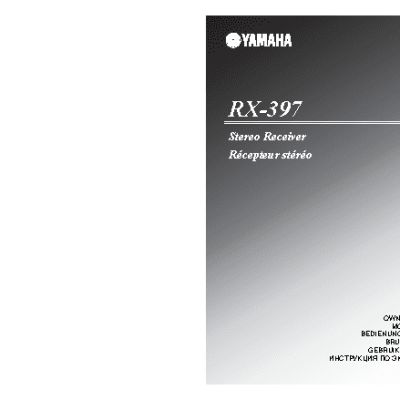 YAMAHA RX-397