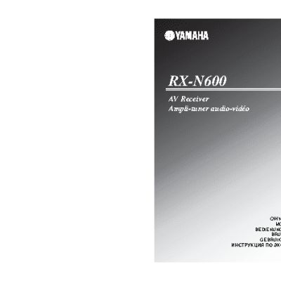 YAMAHA RX-N600
