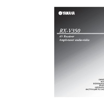 YAMAHA RX-V350
