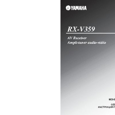YAMAHA RX-V359