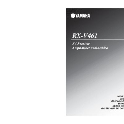 YAMAHA RX-V461