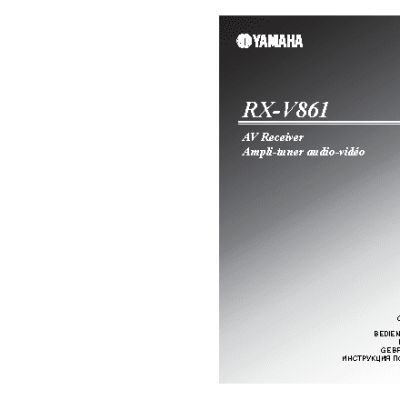 YAMAHA RX-V861
