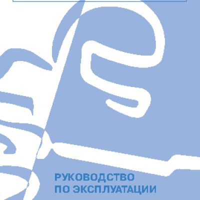 YAMAHA YZ450F (2012)