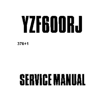 YAMAHA YZF600RJ (1996)