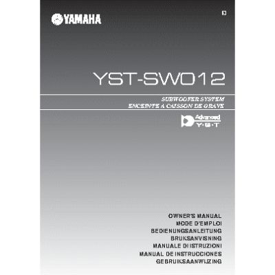 YAMAHA YST-SW012