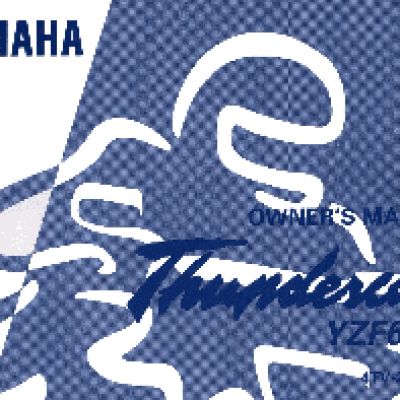 ЯУЗА RCD/DVD-126CA