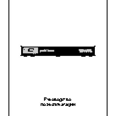 YERASOV SCS PEDAL BOARD PB-4