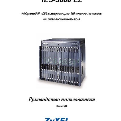 ZYXEL IES-3000 EE