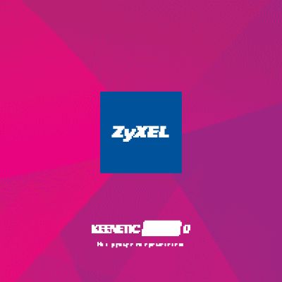ZYXEL Keenetic Ultra II